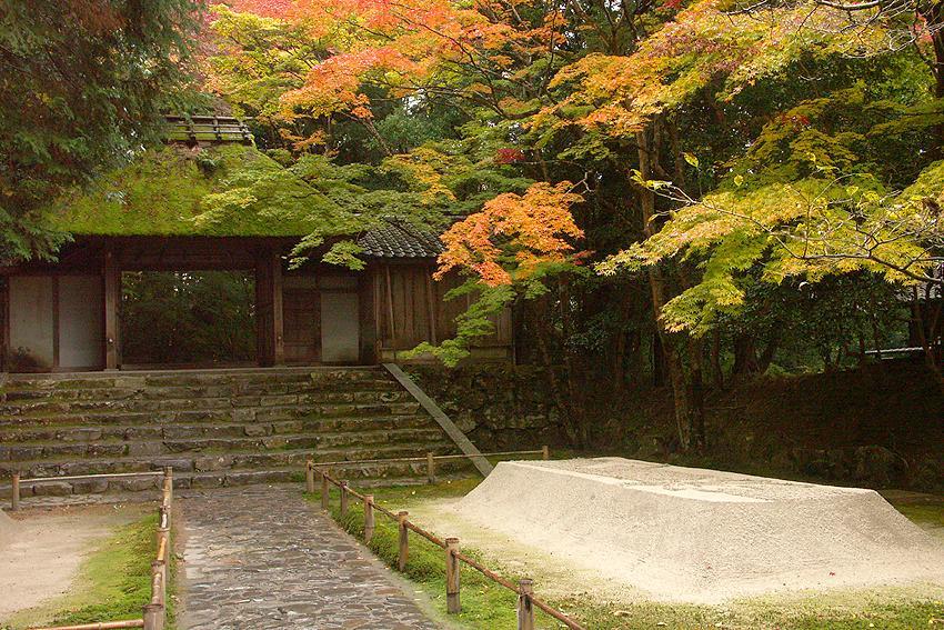 Nanako House Villa Kyoto Buitenkant foto