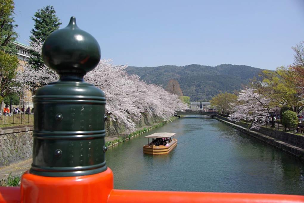 Nanako House Villa Kyoto Buitenkant foto